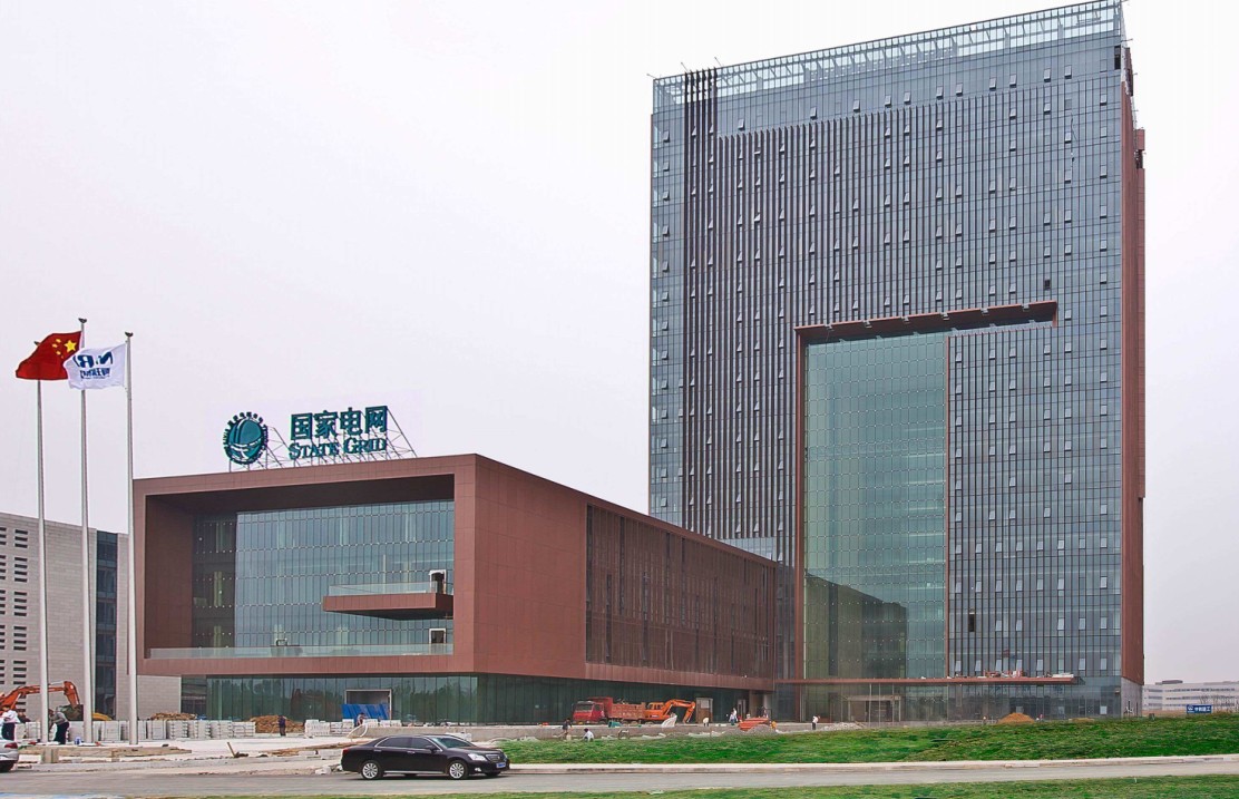 中國國家電網(wǎng)